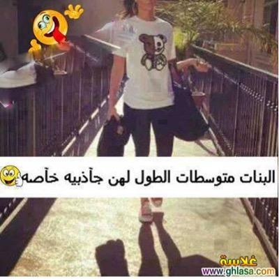 ضيفوني في الاستقرام0550  _foofo