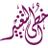 KhutaTaghier's profile image