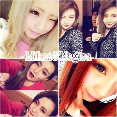 urkt_mn Profile Picture