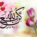 همي الدعوه الى الله (@00noora1) Twitter