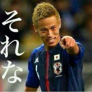 公式 それな Sorena Bott Twitter 公式 それな Sorena Bott Twitter