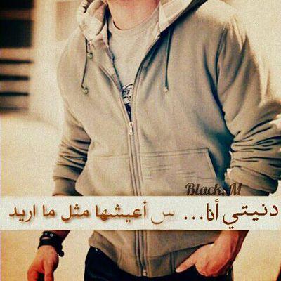 mssms802's profile picture. هاي