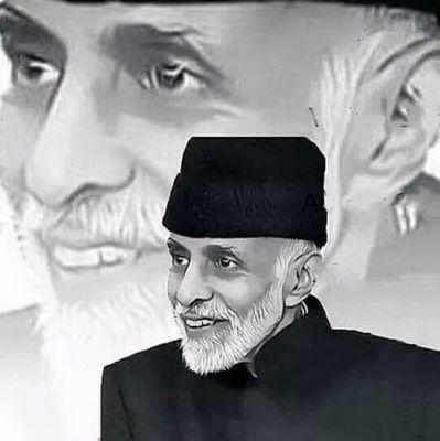 ‏‏‏‏‏‏‏اللهم صل على سيدنا محمد