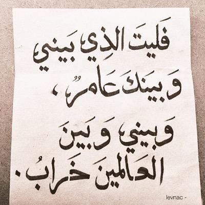 يا رب هبنا من غيوم السعادة .. سحابةٍ تمطر توافيق وأرزاق