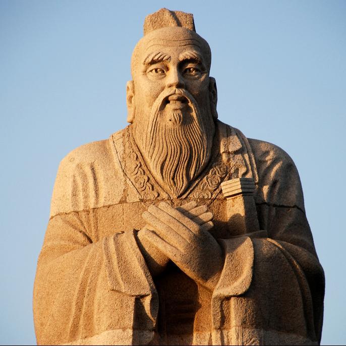 A collection of quotes attributed to the ancient Chinese philosopher Confucius.