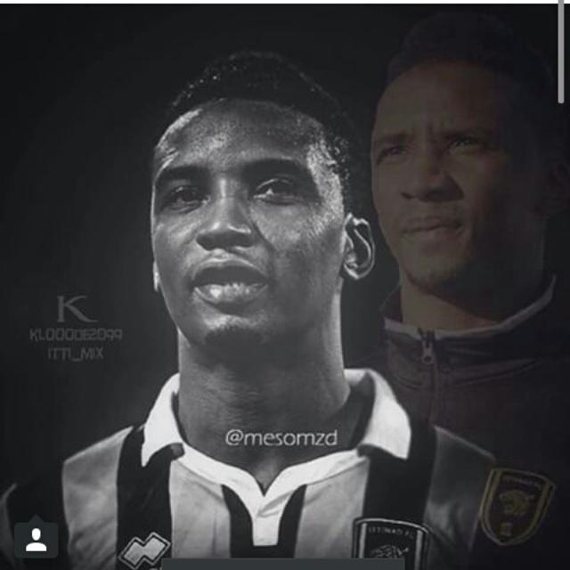 عاشق للاتي