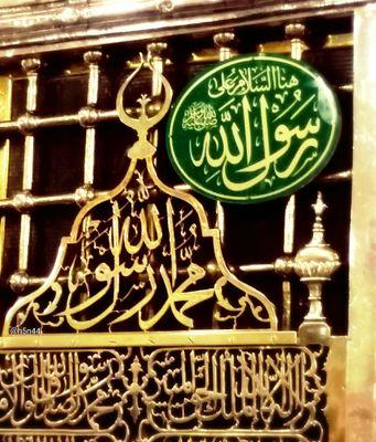 h5n44's profile picture. استغفر الله العظيم وأتوب إليه