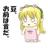 Enja_K's profile image