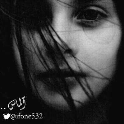 ‏أشعر بالأمان بقربك أبي ..