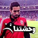 Mohamed Refaat (@22_refaat) Twitter