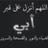 00000Malak's profile image