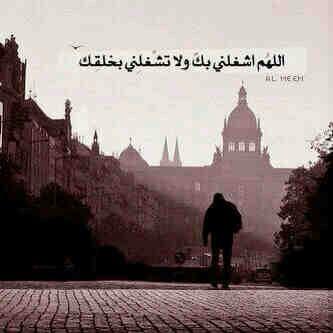 صدقه جاريه للمرحوم : مرزوق مبرد الشمري