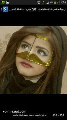 ‏لَمْ أَعُدْ أشْتاقْ لشيء سِـوى لـِ راحةِ البَال !
ربي إجعل للرآحة مقراً في قلوبنا
وَ لآ تَجعل لـلضـيق مسكناً بهآ يا رب
~