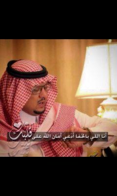 أحب النصر واعشق كل منهو كان نصراوي@ واحب اللي يحبه واعتبره اعز خﻻني @