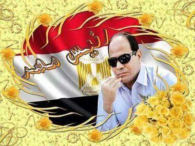 ‏‏‏‏‏‏عاشق مصر عاشق تربها من محبى معالى فخامة الرئيس السيسي أعشق الإحترام والأدب والصدق 0 أعمل باالتجاره 0 برج الأسد 0 أجمل امرأة عندي هى التى لم أراها 0