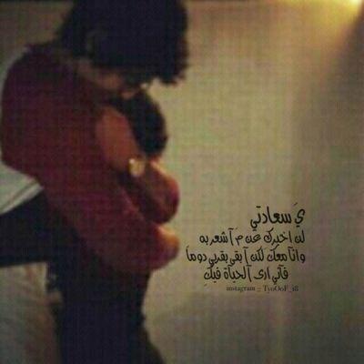 اغرد بكل مايعجبني