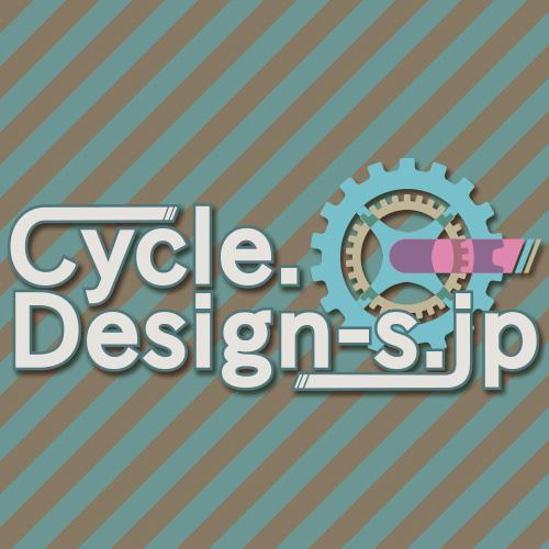 cycle.design-s.jpさんのプロフィール画像