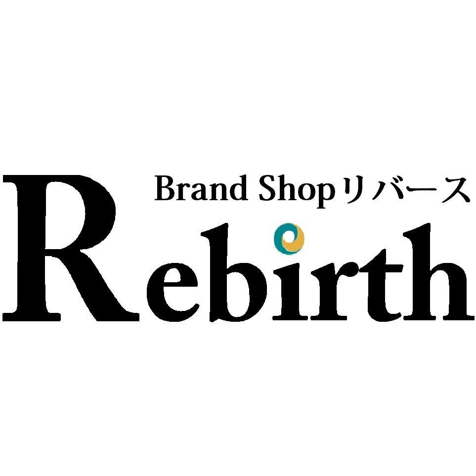 ブランド品や貴金属の高価買取店リバースです。
関東(東京・神奈川・埼玉・千葉)と関西(兵庫)で１８店舗運営中！
ルイヴィトンやシャネル・エルメスなどあなたのお部屋に眠っているブランド品を高値で買取り致します！
#相互フォロー、リフォロー、フォロバ、フォロー返し★