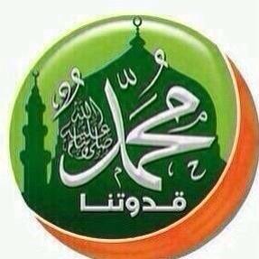 أستغفر الله العلي العظيم على كل شيء عملتة....