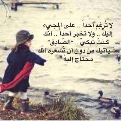 سبحان الله وبحمده