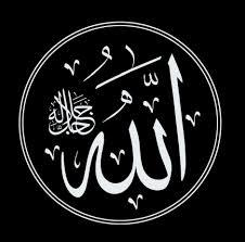 مربوش شويه