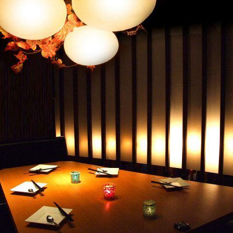 旬食個室dining 楓 吉祥寺店 女子会やデートに最適 今だけ飲み放題2500円 999円 吉祥寺 居酒屋 楓 旬食個室dining 楓 吉祥寺店 女子会やデートに最適 今だけ飲み放題2500円 999円 吉祥寺 居酒屋 楓