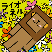 papalion (@papalion_lionel) 's Twitter Profile Photo papalion (@papalion_lionel) 's Twitter Profile Photo