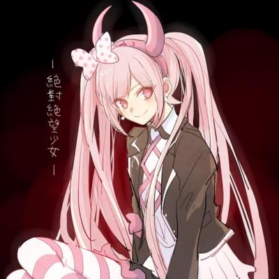 “The Soldiers of Hope save the world from 'Demons'. How's that? Isn't that wonderful?”
Crack??? Serious Rp???