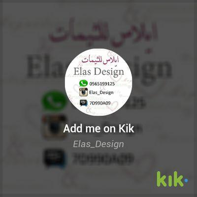 ‏‏تصميم ثيمات وتصوير وطباعه واعداد البحوث والتغليف الحراري والخدمات الجامعيه 0530082051