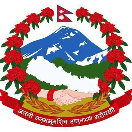 prepare4loksewa's profile picture. 