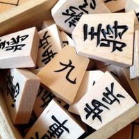 九州大学将棋部 (@q_shogi) 's Twitter Profile