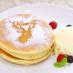 貴和製作所 キラリトギンザ店 (@kiwa_ginza) Twitter profile photo 貴和製作所 キラリトギンザ店 (@kiwa_ginza) Twitter profile photo