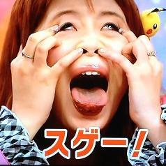 くっだらないけど笑ってしまうんだよね！みんなフォローよろしく！