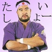 おはるかんぱいbot