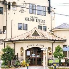 ケーキハウス Mellowlegend 見てハッピー 食べてハッピー マンゴープリンと杏仁豆腐が 同時にうれしい しあわせのハーモニー ええで 0 南足柄のケーキ屋 ケーキハウス Mellowlegend 見てハッピー 食べてハッピー マンゴープリンと杏仁豆腐が 同時にうれしい しあわせのハーモニー ええで 0 南足柄のケーキ屋