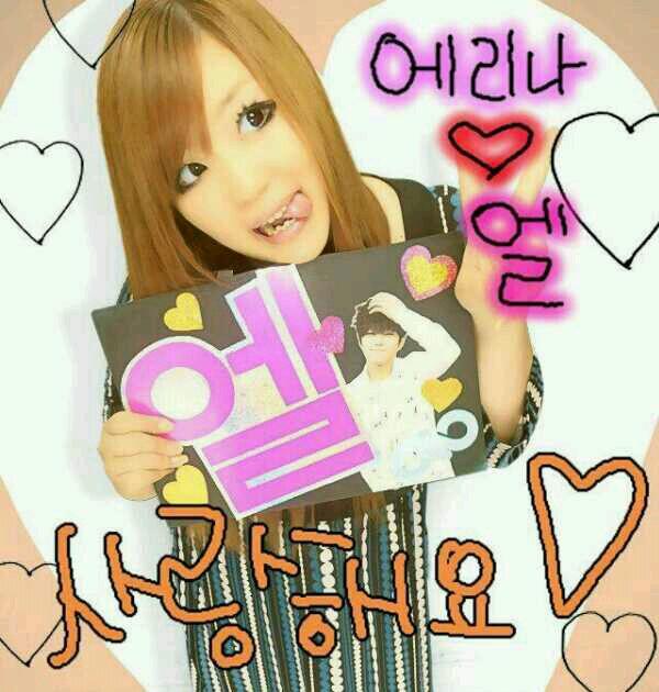 　　　　87lineみょんすよりおるぺん′♤′　　　　　　　　　　　♥사랑해요♥　　　　　　　　　　　INSPIRIT  JAPAN´･ω･`♥　　　