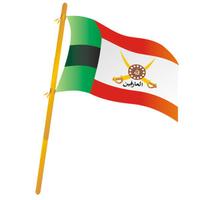 islahee Jamaat (@islaheejamaat) 's Twitter Profile Photo islahee Jamaat (@islaheejamaat) 's Twitter Profile Photo