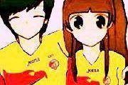 || || hoby reading || juli 1998 || miss you family :* _ http://t.co/T2HDNUHWto _ follow me  thanks ;)  ^-*