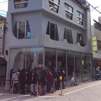 スキー、スケート、素潜り、温泉が大好き、上越新幹線、北陸新幹線、ジェットフォイル、GTR、ボーイング747、ラーメン、カレーライスとっても好き。最近回鍋肉、菓子パンにハマっています。  YouTube、とんかつ、ロトも良い‼️ジロリアン、クラウンマジェスタ‼️暗号資産、株式も勉強中。美味しいデミグラソース無いかな。