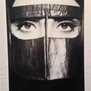 فانية يارب ، لآتجعلها تشقينا.