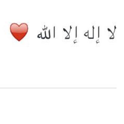 For_rawanAb Profile Picture
