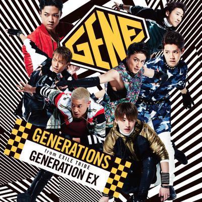 GENERATIONSが好きな人はフォローしてね！