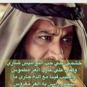 اصل البداوه (@574e38dc5bc6420) Twitter