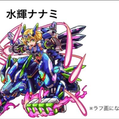 モンスト自演招待やワンパンチート1500で行ってます