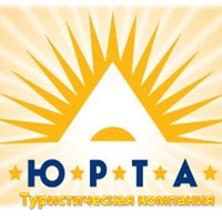 Юрта турагентство(@urtatravel) 's Twitter Profile Photo