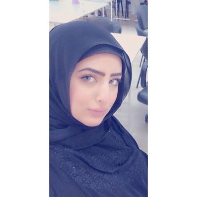 لا حول ولا قوه الا بالله