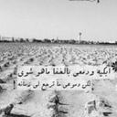 سحر الشهراني (@0809sahar) Twitter
