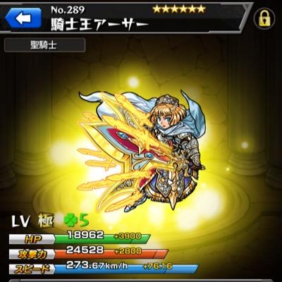 マサジン モンストマルチ専用垢 サバンナで白バンビのハントに成功 みんなも狩りに行こうぜ 無料ゲーム どうぶつハンター 動物ハンター Http T Co Mmtwhbaaze Http T Co Bz7rgju66y