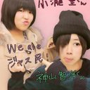 せつな (@0226Setsu) Twitter