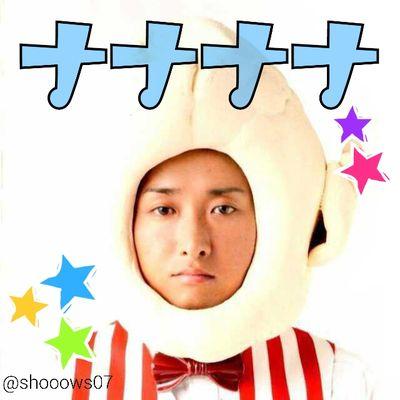 ﾅﾅﾅじゃないよﾅﾅﾅﾅだよ！？ 嵐/大野智/NEWS また会いに行く(´･∀･｀) 2014/12/19.22 東京ドーム 絶対いい結果出す！1年間勉強がんばります‼︎